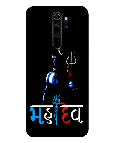 Mahadev | Redmi Note 8 Pro Phone Case