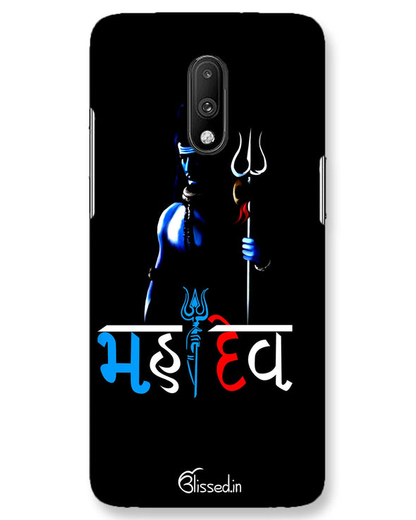 Mahadev | One Plus 7 Phone Case