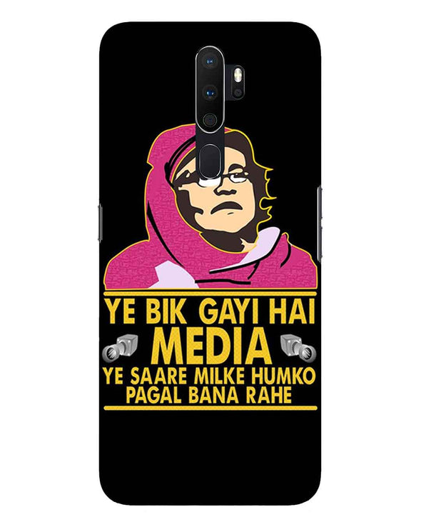 Ye Bik Gayi Hai Media | oppo a5 Phone Case