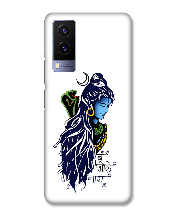 Bum Bhole Nath | Vivo V21e Phone Case