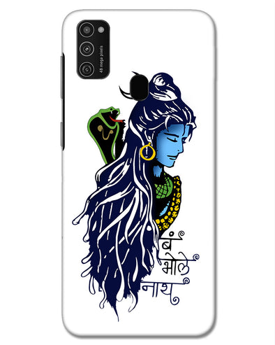 Bum Bhole Nath | Samsung Galaxy M21 Phone Case