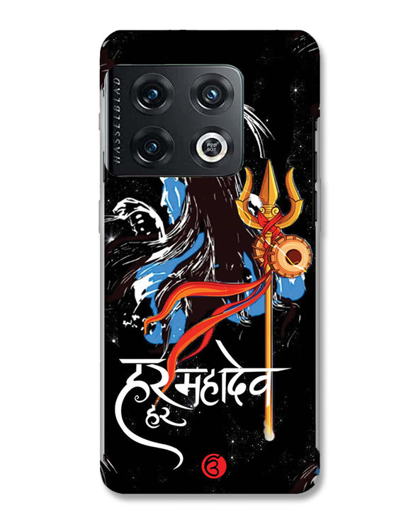 Har har mahadev  |  OnePlus 10 pro Phone Case