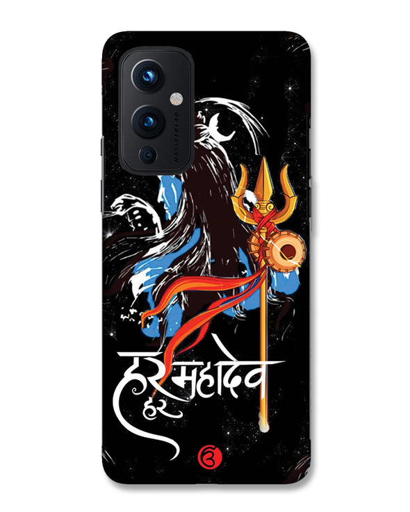 Har har mahadev  |  OnePlus 9 Phone Case