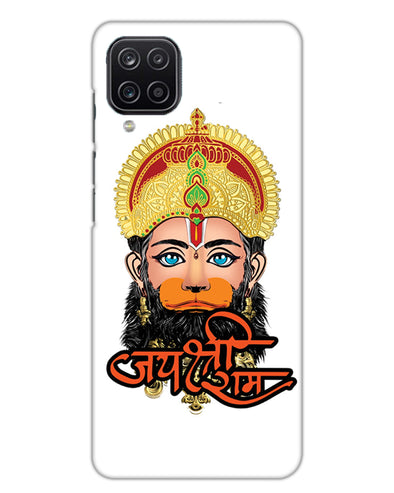 Jai Sri Ram -  Hanuman White | Samsung Galaxy M12 Phone Case
