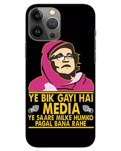 Ye Bik Gayi Hai Media | iphone 13 pro max Phone Case