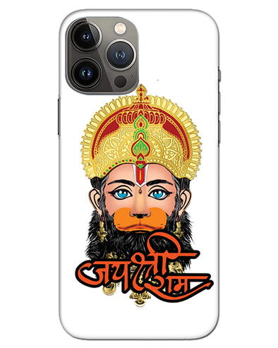Jai Sri Ram -  Hanuman White | iphone 13 pro max Phone Case