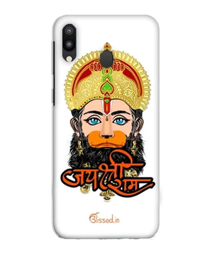 Jai Sri Ram -  Hanuman White | Samsung Galaxy M20  Phone Case