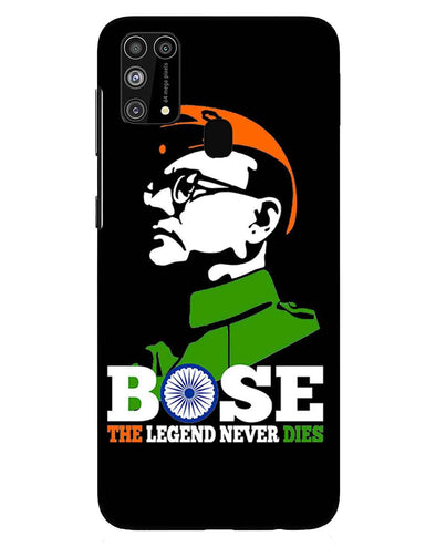 Bose The Legend | Samsung Galaxy M31 Phone Case