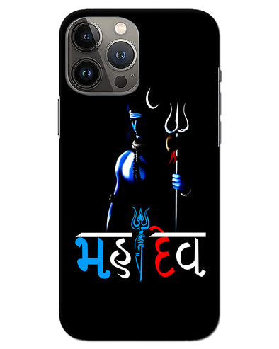 Mahadev | iphone 13 pro max Phone Case