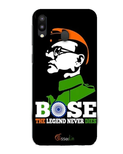 Bose The Legend | Samsung Galaxy M20  Phone Case