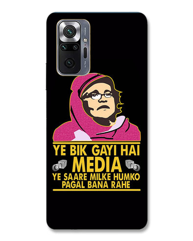 Ye Bik Gayi Hai Media | Redmi Note 10 Pro Max Phone Case