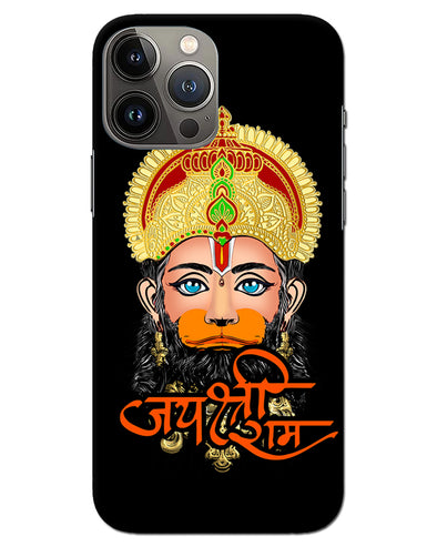 Jai Sri Ram -  Hanuman | iphone 13 pro max Phone Case