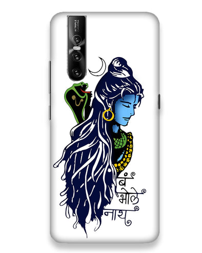 BUM BHOLE NATH |   Vivo V15 Pro Phone Case