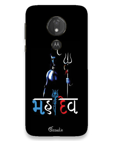 Mahadev | moto g7 power Phone Case