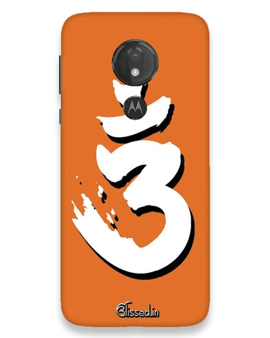 Saffron AUM the un-struck sound  White| moto g7 power Phone Case