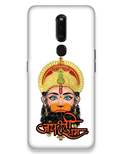 Jai Sri Ram - Hanuman White  |  Oppo F11 Pro Phone Case