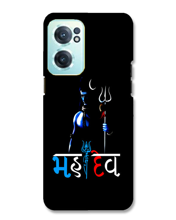 Mahadev | OnePlus Nord CE 2 Phone Case