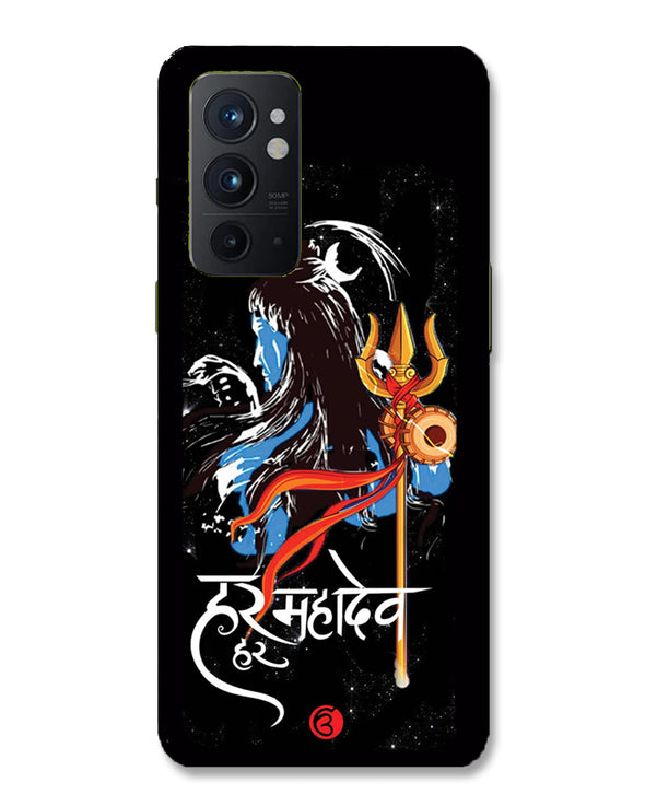 Har har mahadev  |  OnePlus 9RT Phone Case