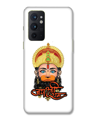 Jai Sri Ram -  Hanuman White | OnePlus 9RT Phone Case