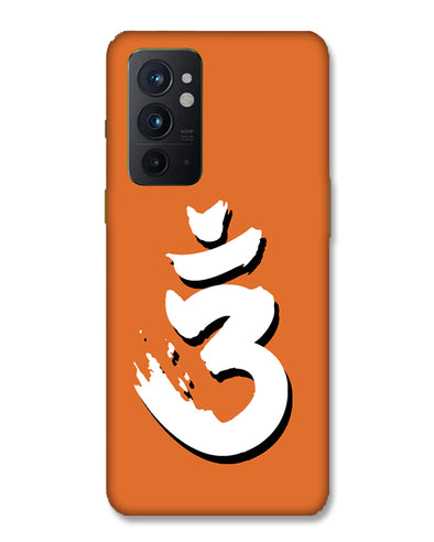 Saffron AUM the un-struck sound White  | OnePlus 9RT Phone Case