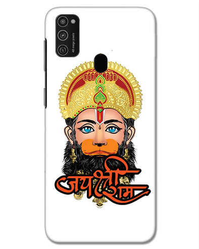 Jai Sri Ram -  Hanuman White | Samsung Galaxy M21 Phone Case