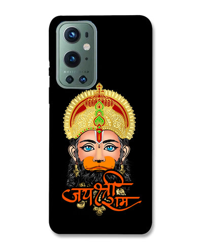 Jai Sri Ram -  Hanuman | OnePlus 9 Pro Phone Case