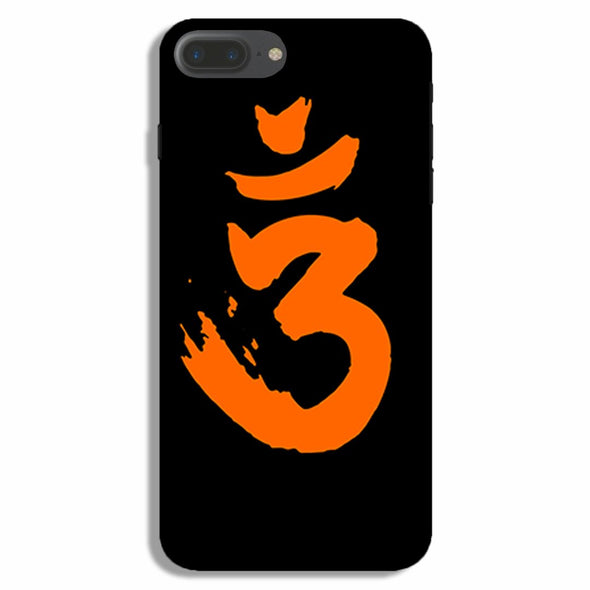Saffron AUM the un-struck sound | iPhone 5c Phone Case