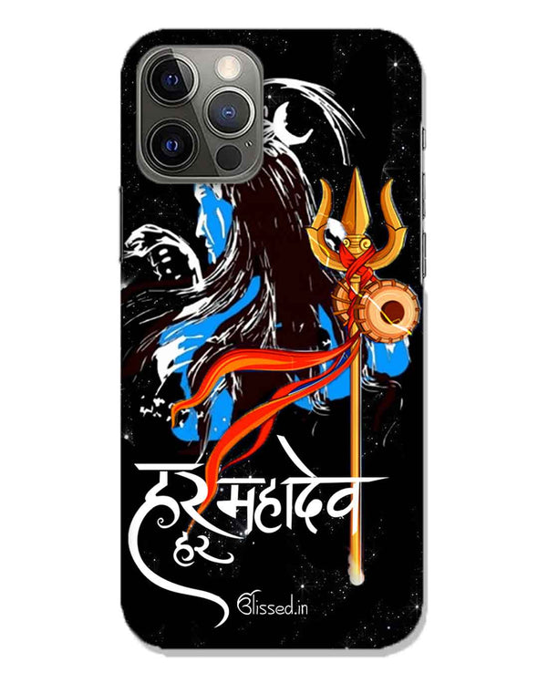 Har har mahadev  |   iphone 12 pro max Phone Case