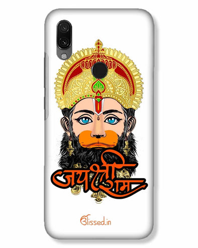 Jai Sri Ram -  Hanuman White | Xiaomi Redmi 7 Phone Case