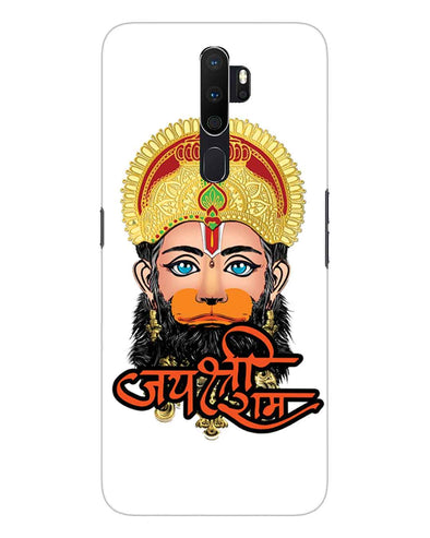 Jai Sri Ram -  Hanuman White | oppo a5 Phone Case