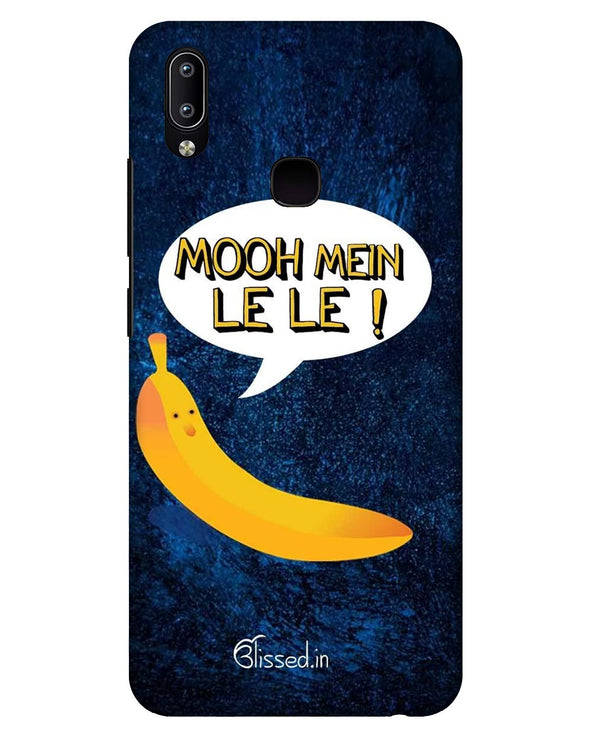 MOOH MEIN LE LE  |  Vivo Y91  Phone Case