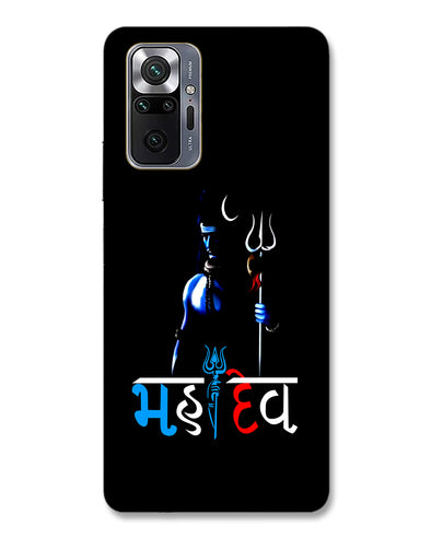Mahadev | Redmi Note 10 Pro Max Phone Case