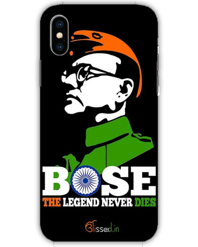 Bose The Legend | iphone Xs Phone Case