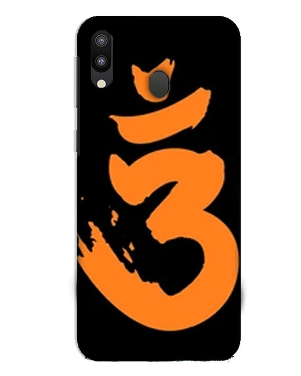 Saffron AUM the un-struck sound | Samsung Galaxy M20  Phone Case