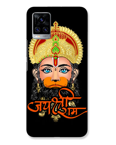 Jai Sri Ram -  Hanuman | Vivo V20 Pro Phone Case