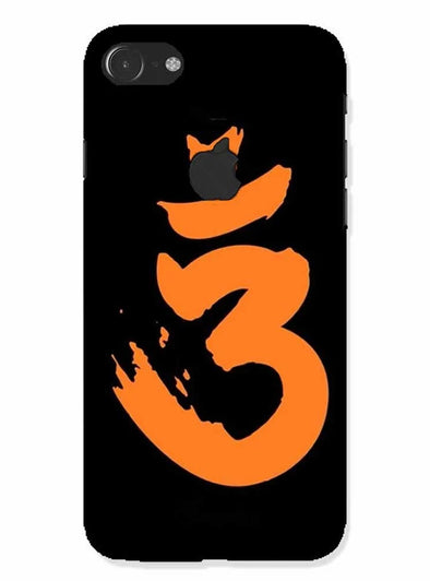 Saffron AUM the un-struck sound | iphone 7 logo cut  Phone Case