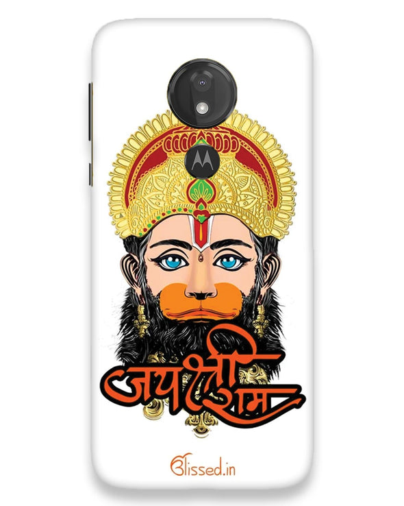 Jai Sri Ram -  Hanuman White | moto g7 power Phone Case