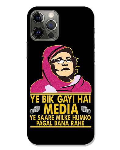 Ye Bik Gayi Hai Media | iphone 12 pro max Phone Case