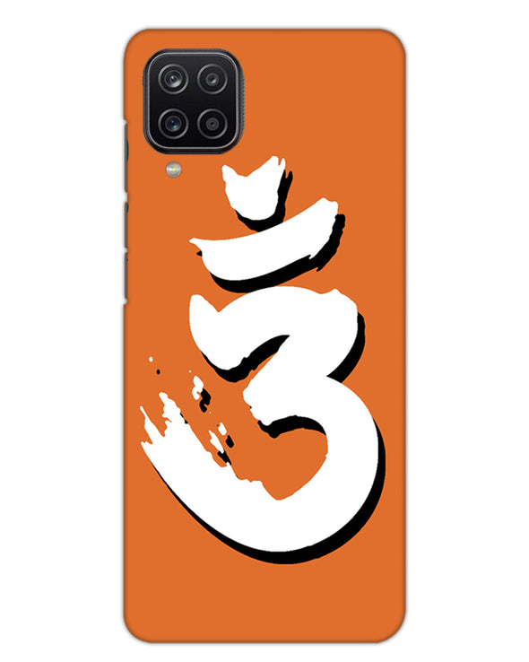 Saffron AUM the un-struck sound White  | Samsung Galaxy M12 Phone Case