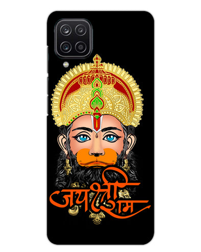 Jai Sri Ram -  Hanuman | Samsung Galaxy M12 Phone Case