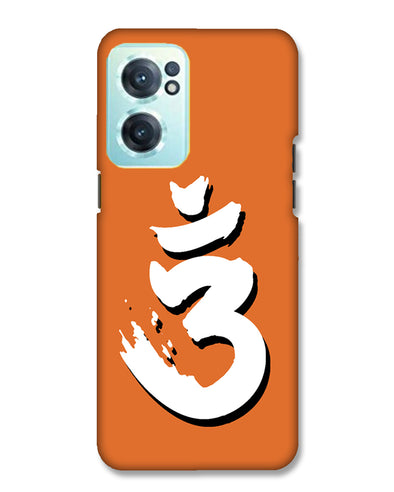 Saffron AUM the un-struck sound White  | OnePlus Nord CE 2 Phone Case