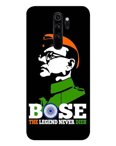 Bose The Legend | Redmi Note 8 Pro Phone Case