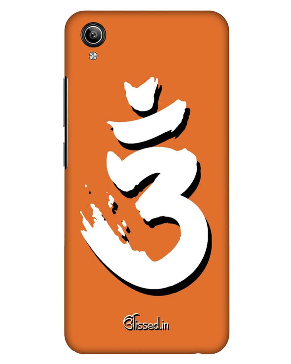 SAFFRON AUM THE UN-STRUCK SOUND WHITE |  Vivo Y91i  Phone Case