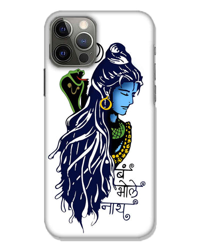 Bum Bhole Nath | iphone 12 pro max Phone Case
