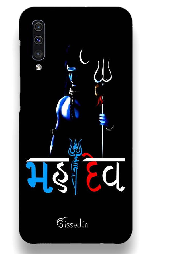Mahadev | Samsung Galaxy A50   Phone Case