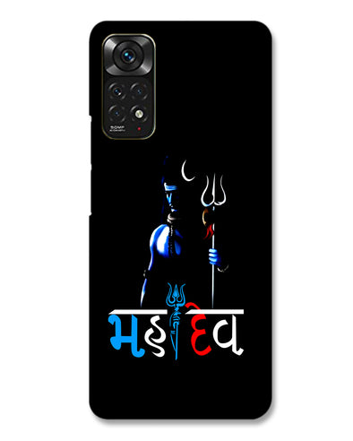 Mahadev | Redmi Note 11  Phone Case