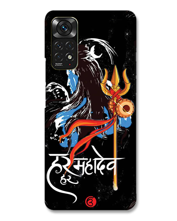 Har har mahadev  |  Redmi Note 11 Phone Case