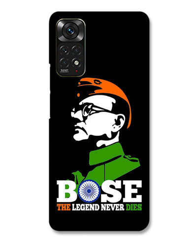 Bose The Legend | Redmi Note 11 Phone Case