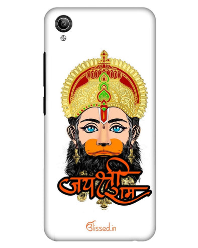 JAI SRI RAM - HANUMAN WHITE |  Vivo Y91i  Phone Case