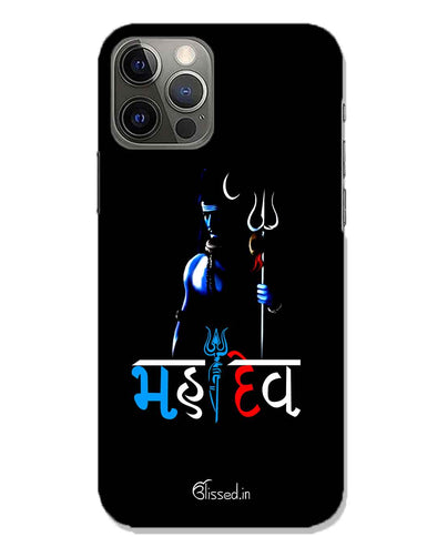 Mahadev | iphone 12 pro max Phone Case